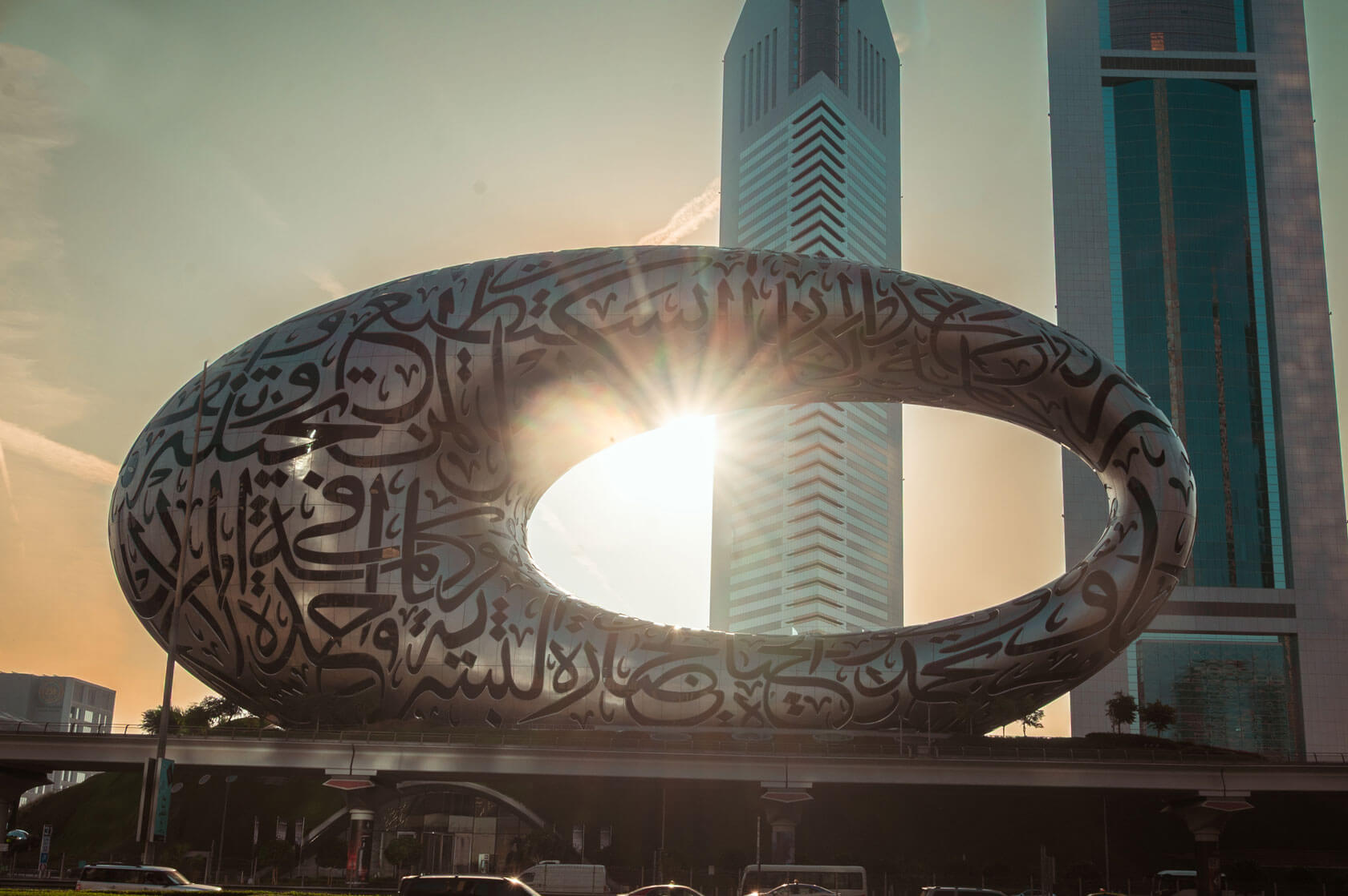 Museum Dubai
